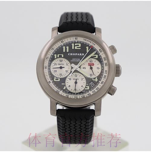 慕逊加柏下盘值博 慕逊加柏下盘值博