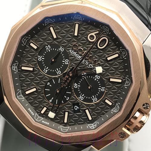 慕逊加柏下盘值博 慕逊加柏下盘值博