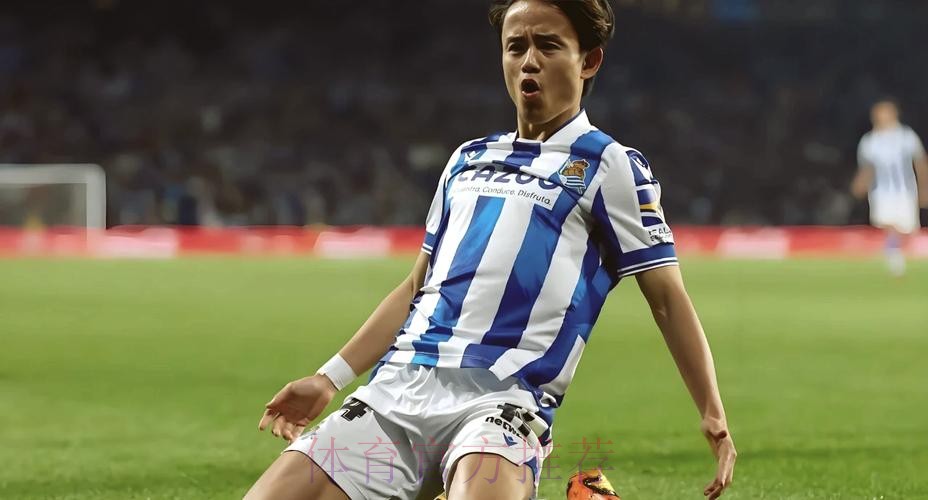 继续外租!皇马官宣久保建英加盟黄潜 合同期1年