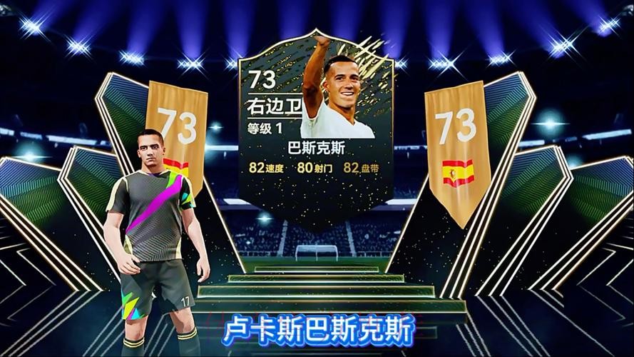 巴斯克斯:能够上场并帮助球队获胜感觉很好 巴斯克斯:能够上场并帮助球队获胜感觉很好