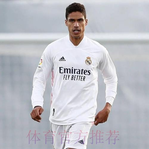 瓦拉内因右腿肌肉不适中场被换下 明天接受检查 瓦拉内因右腿肌肉不适中场被换下 明天接受检查