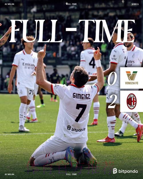 皇马准备以1.2亿欧元签下米兰边锋莱奥 皇马准备以1.2亿欧元签下米兰边锋莱奥