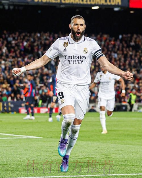 阿斯:本泽马在诺坎普国家德比助攻数居首 阿斯:本泽马在诺坎普国家德比助攻数居首